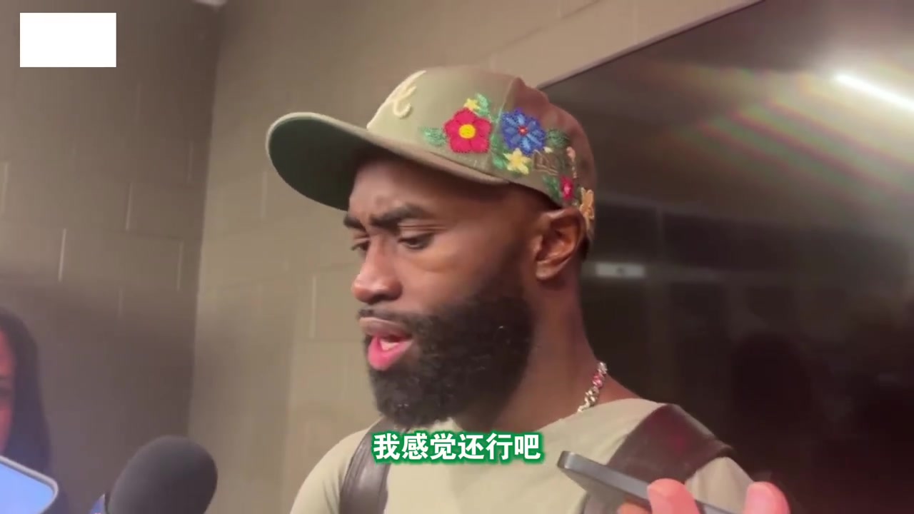 世界杯手机观看-29投9中！杰伦·布朗：今天投丢了一些简单球 我会调整回来的